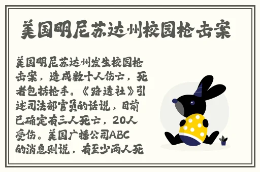 外国打扑克综艺视频